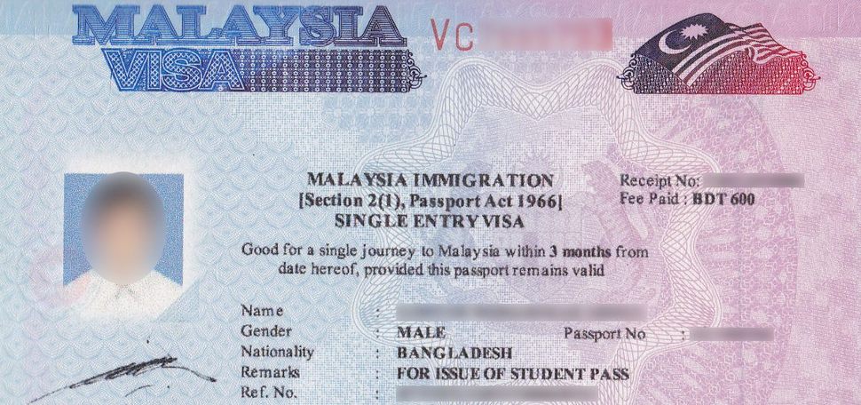 Sample Panamamnian Student Visa - Are you applying for US ...